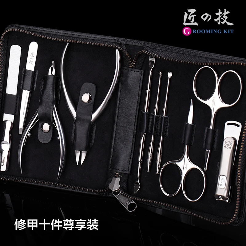 

Stainless Steel Pedicure Manicure Set Nail Clipper Scissors Nail Care Nipper Cutter Cuticle Grooming Kit