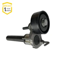 Натяжитель ремня 06J903133A