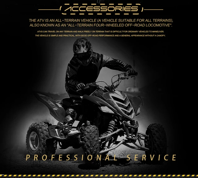 ボールジョイント A 、ステアリングナックル HISUN 500 700 ATV