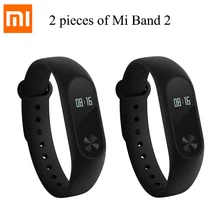 2 Items Authentic Xiaomi Mi Band 2 Sensible Health Bracelet Mi Band 2 Wristband Coronary heart Charge Monitor IP67 Waterproof Sleep Monitor
