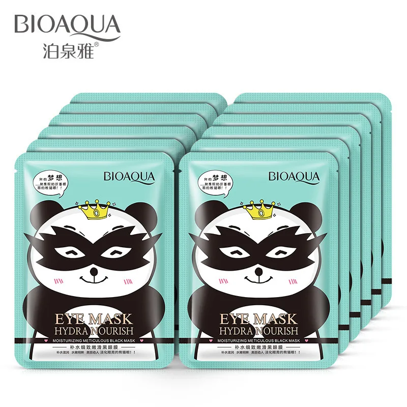 

BIOAQUA 3 Piece Moisturizing Black Eye Mask Moisturizing Smoothing Mask Skin Care Beauty Health