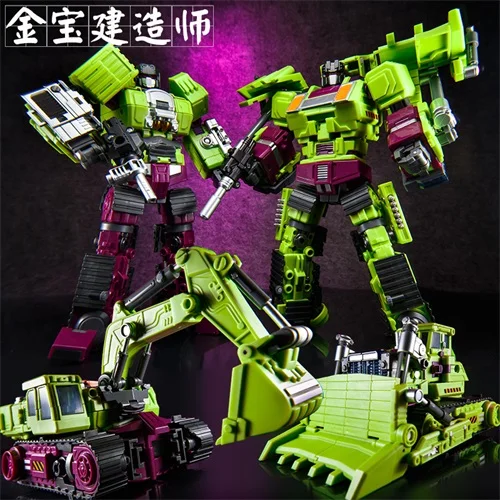 Трансформация jinbao Devastator комплект для модернизации фигуры игрушки - Цвет: with retail box