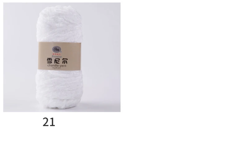 100g/ball DIY Soft Chenille Yarn Polyester Winter Warmth Pleuche Cashmere Yarn Baby Wool Thread Hand Knitting Crochet JK498