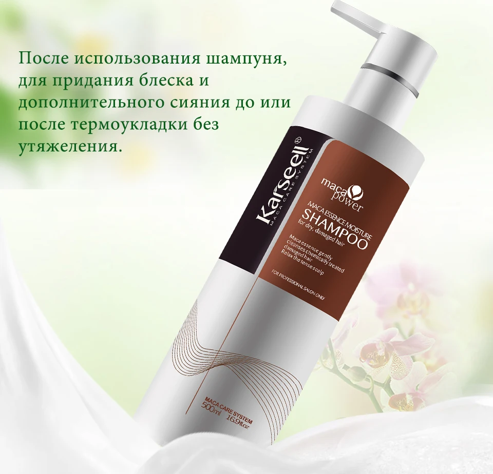delofil-(2)-_01_04