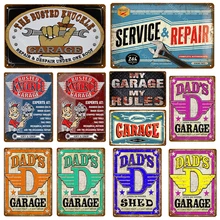 Разбитые костяшки гаража винтажные металлические оловянные вывески для папы в гараже декоративные настенные тарелки для ремонта автомобиля постер для домашнего декора