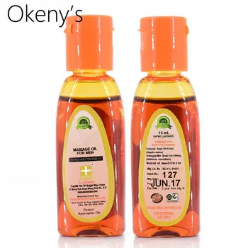 

2Pcs 15ml India God Oil Herbal Big Dick essential Oil Thickening Growth Men Enhancers Increase Cock Enlarger Cream