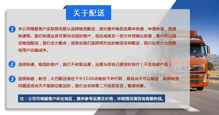 Yuchai тяжелая промышленность YC85(KYB) шестеренный вал вертикальный/вертикальный экскаватор