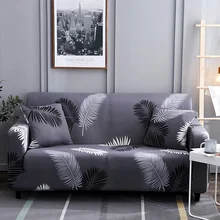 1pc Leaf Flower Sofa Cover Cotton Elastic Sofa Slipcovers Corner Sofa Towel Couch Cover Sofa Covers