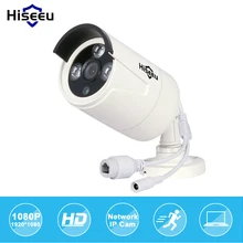 Promos Black Friday et Cyber Monday AliExpress 2017. Kits DIY Arduino, Raspberry, imprimantes 3D, caméras IP 664 Hiseeu Hd 1080p 2.0mp Mini Ip Camera Waterproof IR Outdoor CUT Night Vision Baby Monitor Camaras De Seguridad Drop Shipping