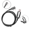 Walkie Talkie Parts 