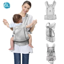 

Comfortable Ergonomic Baby Carrier Baby Wrap Carrier Breathable infant Sling Backpack Pouch Wrap Baby Kangaroo for 3.6-12kg Kids