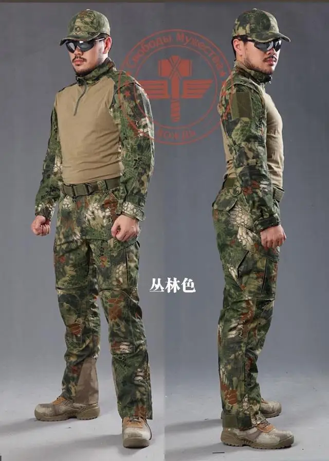 

Men Snake Camouflage Uniform Army Equipment Tactical Combat Airsoft Suit Pants Shirts Hunting Clothes Pantingball
