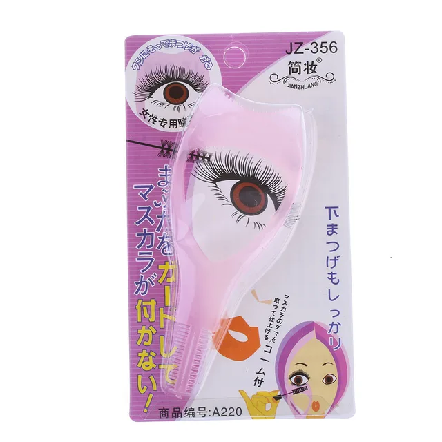 Amazon Com The Makeup Guard Card By Olliegirl Beauty