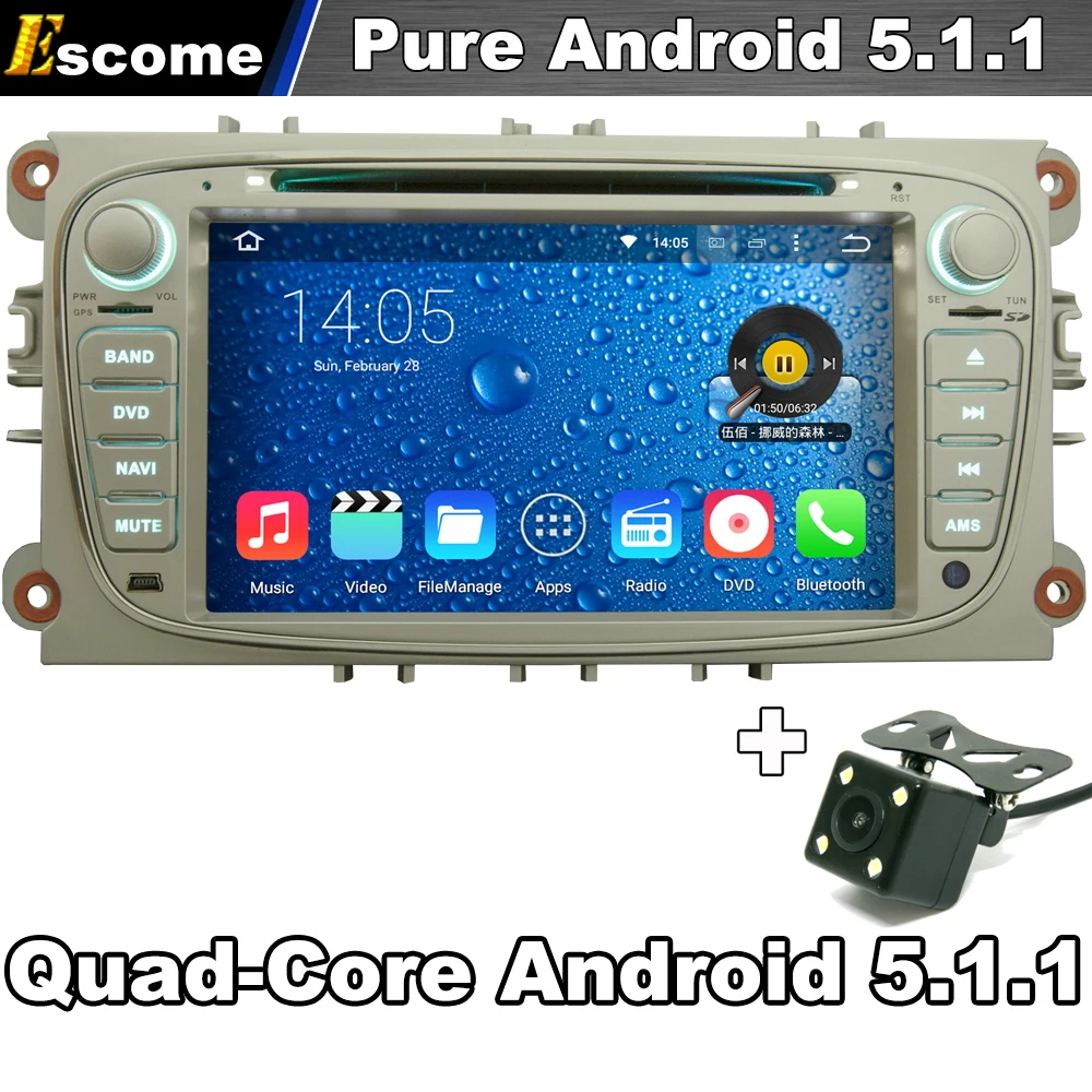 Android 5 1 1 Car DVD Player For Ford Mondeo Focus S MAX C MAX Galaxy