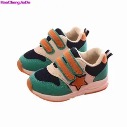 Haochengjiade модная детская Обувь для мальчиков маленький ребенок в полоску Спортивная обувь Обувь для девочек 2018 Демисезонный Повседневное