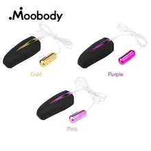 Multi Speed Vibrating Jump Egg Bullet Vagina Vibrator Clitoris Nipple Massager Love Egg Sex Toys For Women With Controller
