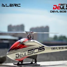 ALZRC Devil 505 Быстрый Радиоуправляемый вертолет набор с ЧПУ металлические радиоуправляемые игрушки подарки