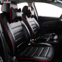 Yuzhe(2 передних сидений) Авто автомобилей сиденья для Audi A6L Q3 Q5 Q7 S4 A5 A1 A2 A3 A4 B6 b8 B7 A6 c6 A7 A8 аксессуары