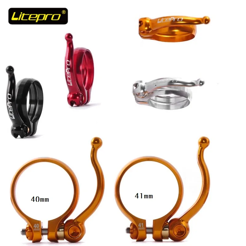 41mm 40mm Aluminum Alloy Folding Bicycle Seatposts Clamps Bike Seat