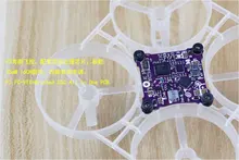 JMT Kingkong Combo Mini Racing Drone RTF Tiny7 with 800TVL Camera Feiyusky F6 Transmitter Receiver