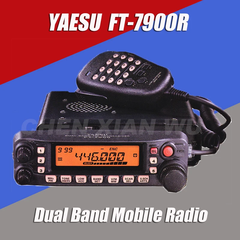 YAESU FT 7900R Dual band Car Radio VHF 136 174MHz UHF 420 470MHz Mobile