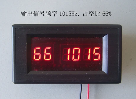 

KWX03 square wave signal source frequency dutycycle adjustable 0.1Hz-34kHz digital display