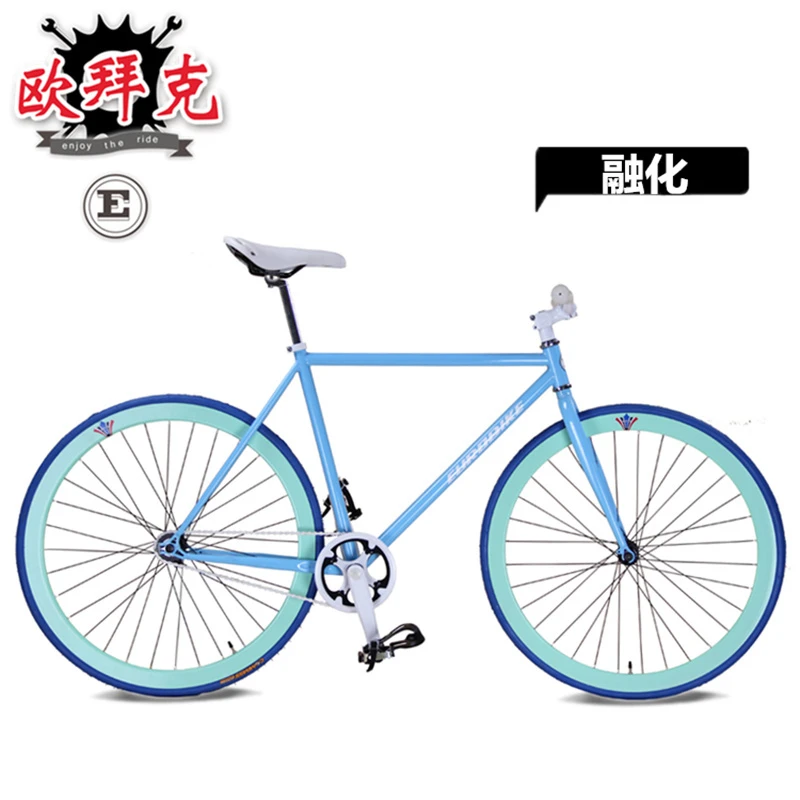 46cm 52cm Size Complete Fixed Gear Bike Blue Green High Carbon Steel Frame Colorful 40mm Wheel 700c Bike Parts Gears Bike Gear Brandsbike Roof Aliexpress 46cm 52cm Size Complete Fixed Gear Bike Blue Green High Carbon Steel Frame Colorful 40mm Wheel 700c Bike Parts Gears Bike Gear Brandsbike Roof Aliexpress
