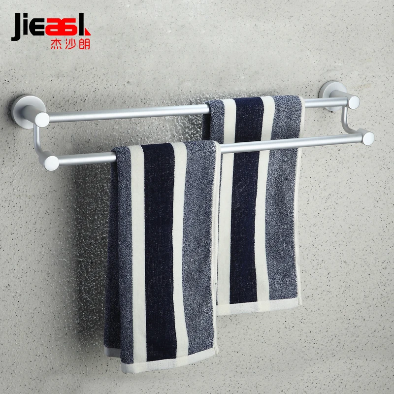 Jieshalang Space Aluminum Towel Bar Bathroom Double Towel Bars Wall