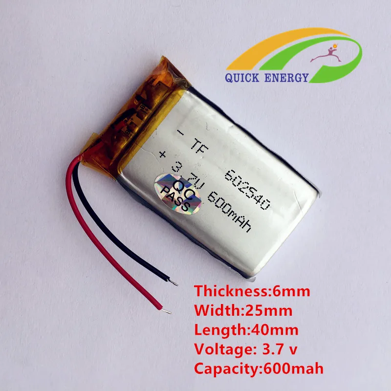 3.7V 600mAH [602540] Polymer lithium ion / Li-ion battery for DVR RECORD MP3 MP4 TOY GPS SMART WATCH SPORT CAMERA | Электроника