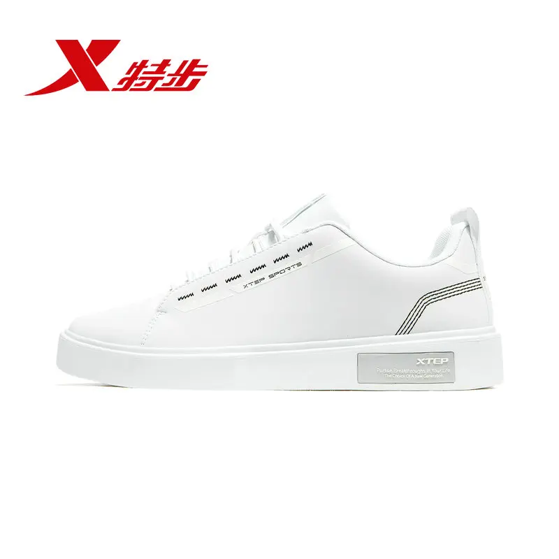 Xtep/Модная Мужская обувь для скейтбординга; прогулочная обувь для студентов; водонепроницаемые кроссовки; обувь для скейтборда; обувь для мужчин; 881119319215 - Цвет: white
