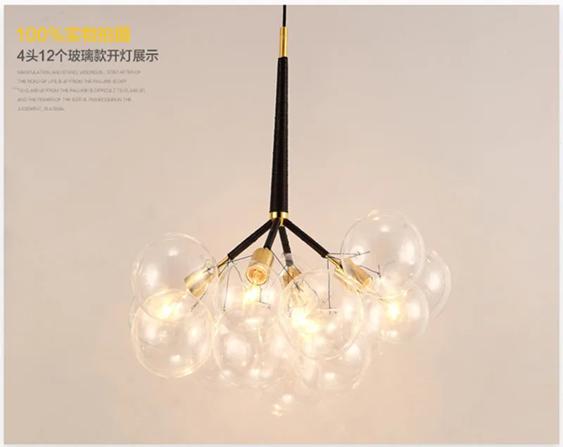 Black Creative Glass Bubble Pendant Lamp-4 bulbs