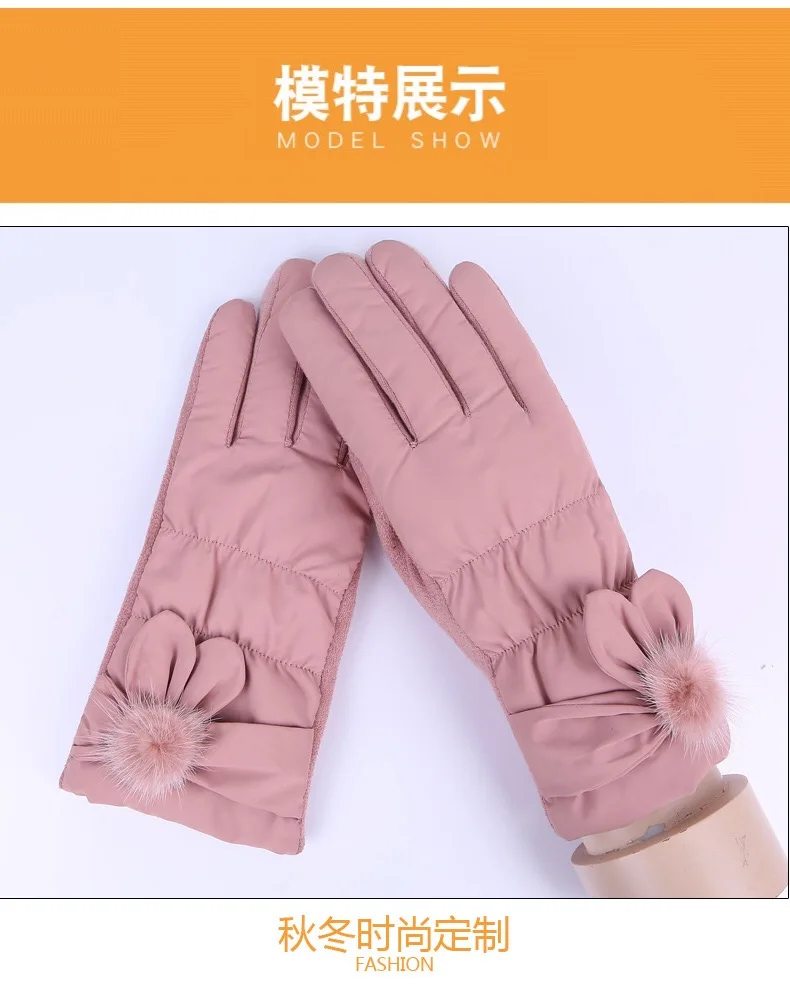 

Autumn Winter 1 Pair Fashion Women Gloves Warm warmer Mitts Full Finger Mittens Female Cashmere Touch Screen Gloves
