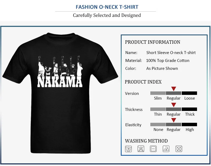 Nakama_detail_black