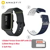 green W blue strap