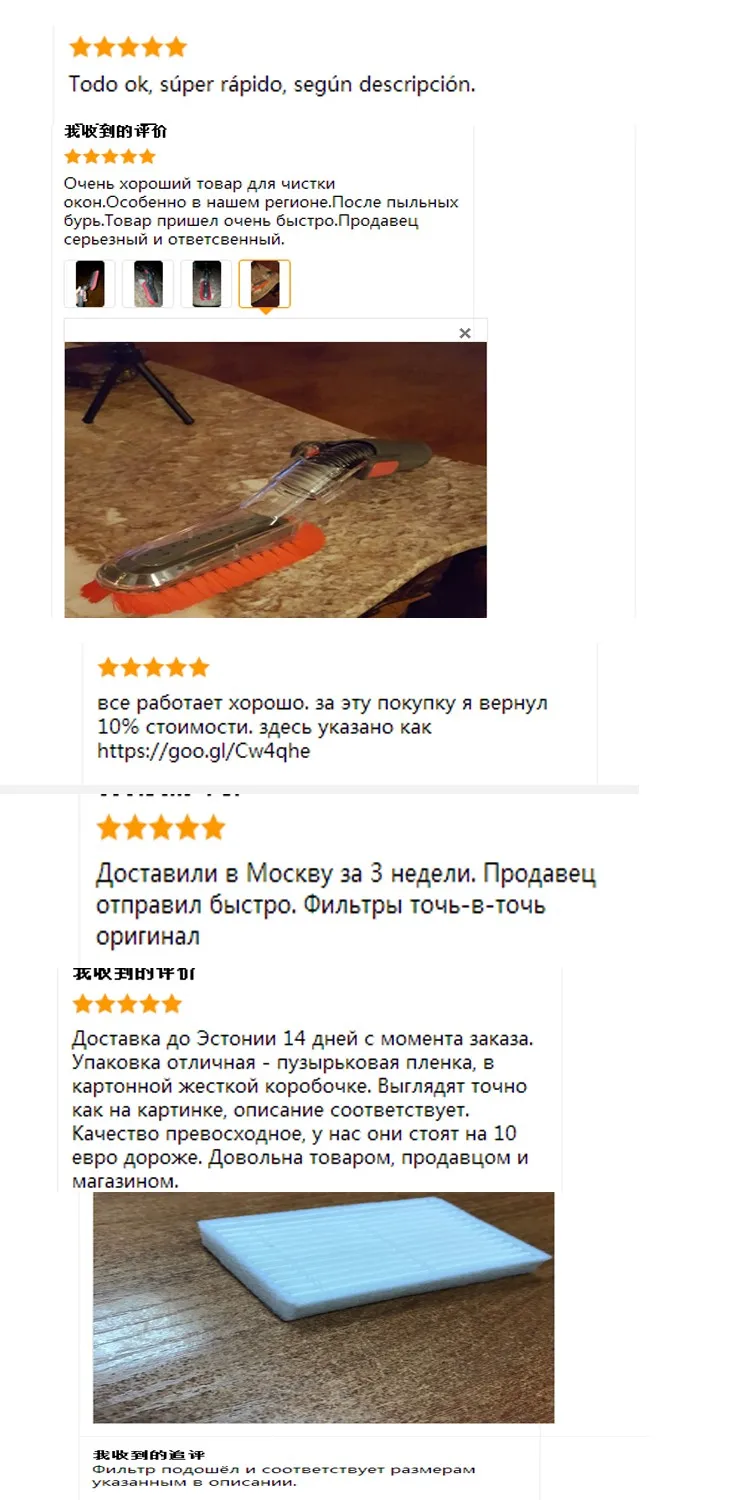 High Quality Eletrodomésticos