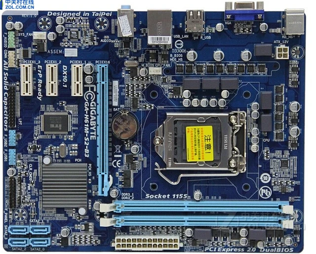 Gigabyte GA-H61M-S2H VIA Audio Drivers PC Gigabyte GA-H61M-S2H VIA Audio Drivers for Windows 7