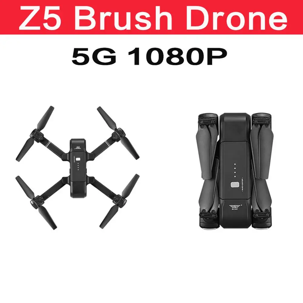 SJRC Z5 F11 складной селфи Дрон gps с FPV HD камерой 2,4/5G WiFi RC вертолет бесщеточный двигатель, Квадрокоптер VS CG033 S20 SG900 - Цвет: Z5 5G 1080P Brush