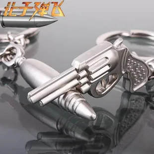 

1lot=30pairGun and bullets alloy Couple metal Fashion creative key ring/Valentine's Day ,wedding gift/party Favors gift