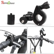 Bisiklet bisiklet için montaj braketi tutucu DJI OSMO(+) ve OSMO Mobile 1/4 adaptörü dönüştürücü OSMO için Hangheld Gimbal bisiklet tutucu