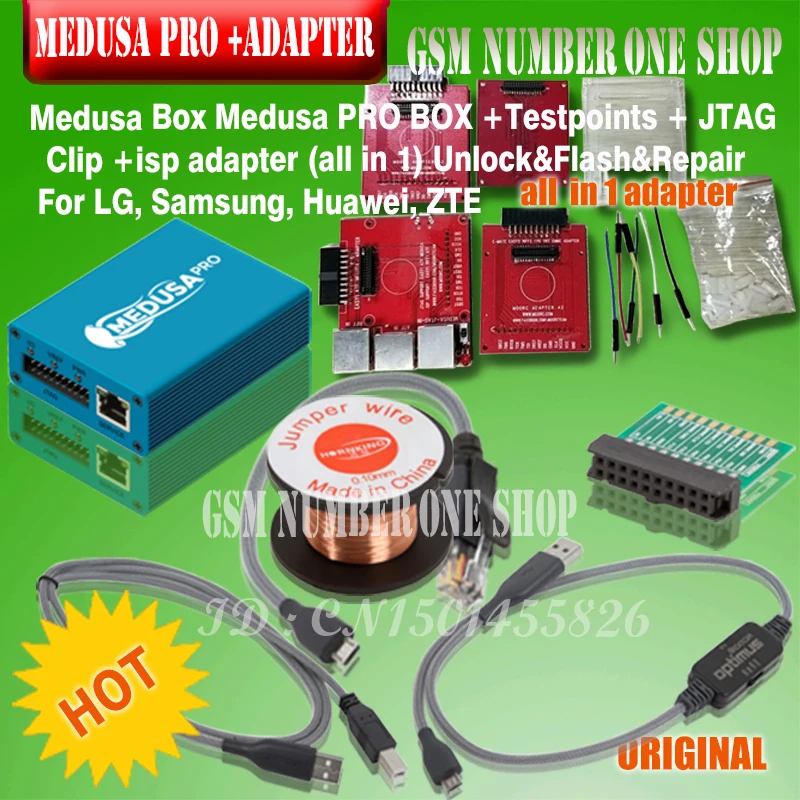 Оригинальный MEDUSA BOX / medusa pro box + isp все в 1 адаптере для LG Samsung Huawei|box shipping|box boxbox 3 |
