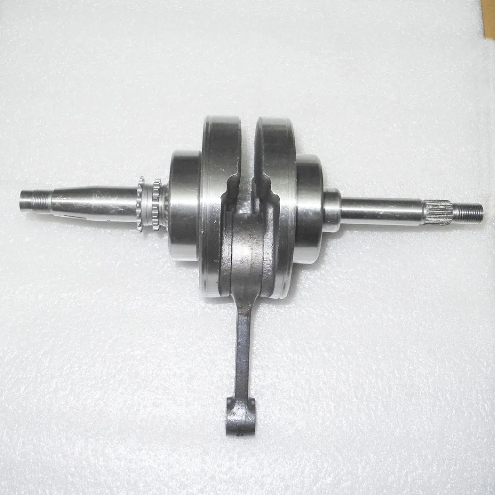 CrankShaft