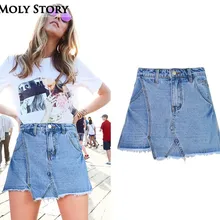 Модные джинсовые шорты Асимметричные юбки женские, с высокой талией юбки Jupes Femme нерегулярные дамы юбка с бахромой