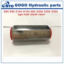 S6A S8A S10A S15A S6A S20A S25A S30A Тип пробки обратный клапан внутренний винт монтажное соединение трубки