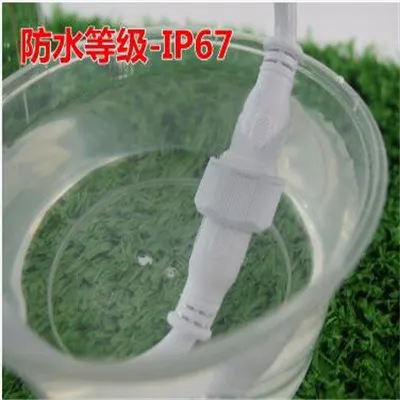 QQ20171228094912