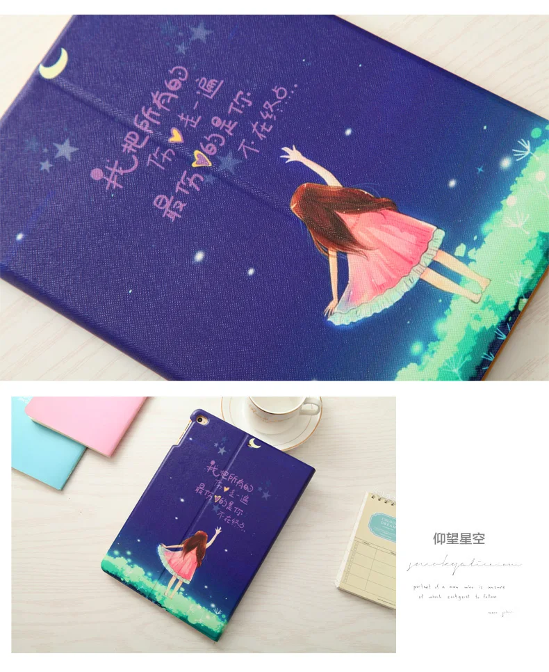 case for ipad air 2 (29)