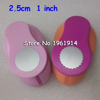 

2.5cm(1 inch) Circle and Wave Circle Shape hole punch set Puncher Crafts Scrapbooking round DIY Paper Cutter Punches Free ship