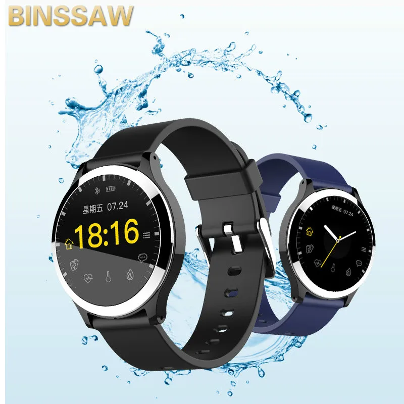 

Smart watch IP67 waterproof Color screen Activity Fitness tracker Heart rate Blood pressure ECG monitor Men women smartwatch