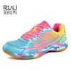 Men Professional Volleyball Shoes Unisex Sports Breathable Damping Shoes Women Mesh Wear-resistant Sneakers size 35-45 ► Photo 2/6