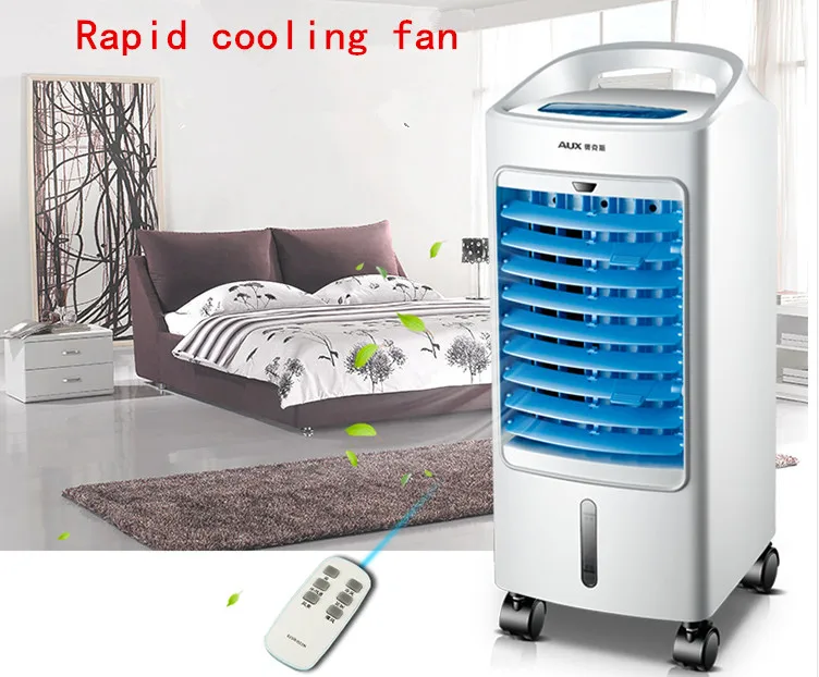 

2017 home air conditioning fan air cooling mechanism of small has remote control timing function