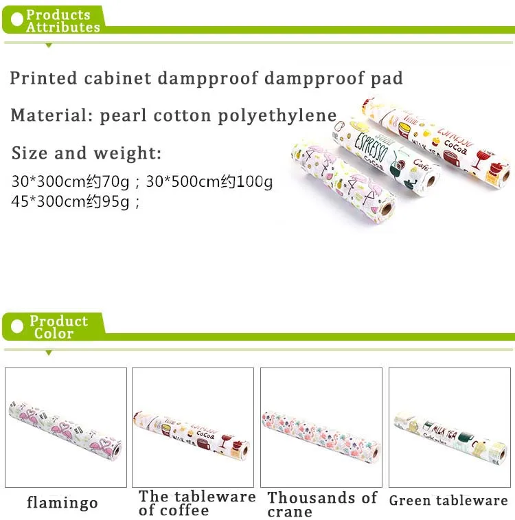 Мультфильм может разрезать шкафы коврик бумажный ящик толстые водонепроницаемые влажные кухонные наклейки домашний гардероб коврик обувь коврик в шкафчик